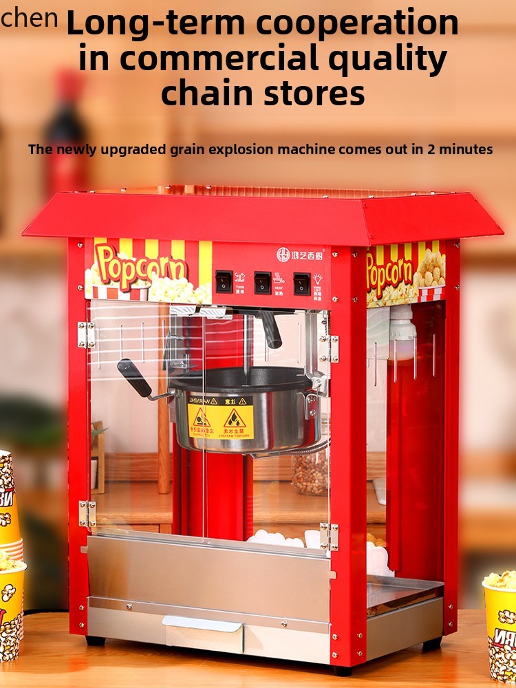 HXL Popcornmaschine Stall Voll – Commercial Popcorn Machine Bewertung und Preis