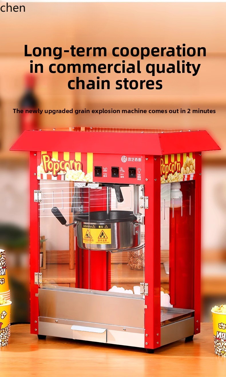HXL Popcornmaschine Stall Voll – Commercial Popcorn Machine Bewertung und Preis