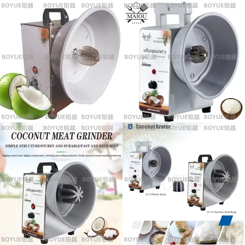 Kommerzielle elektrische Kokos – Commercial Kitchen Grinder Bewertung und Preis