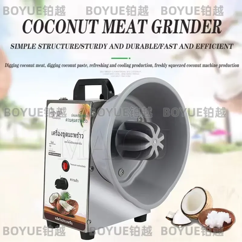 Kommerzielle elektrische Kokos – Commercial Kitchen Grinder Bewertung und Preis