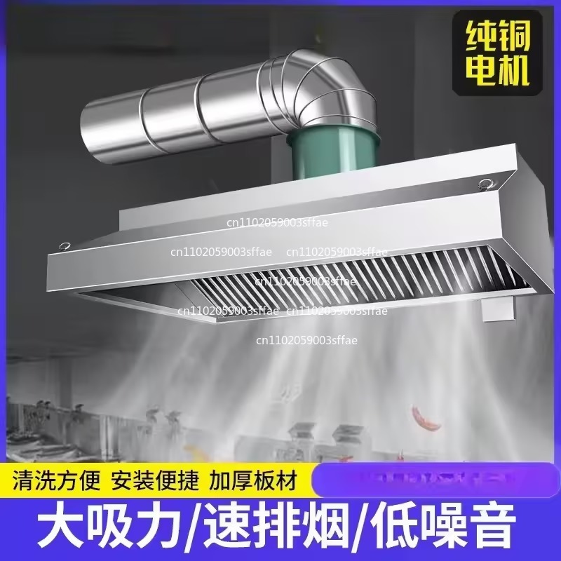 Verdickte Abzugshaube aus Edel – Commercial Kitchen Range Hood Bewertung und Preis