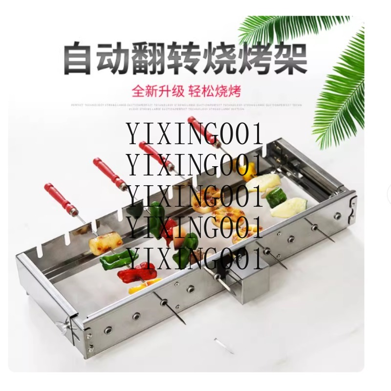 Kommerzielle vollautomatische  – Hot Dog Roller Grill Bewertung und Preis
