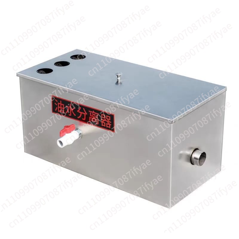 Öl-Wasser-Abscheider Küchenfil – Commercial Kitchen Grease Trap Bewertung und Preis