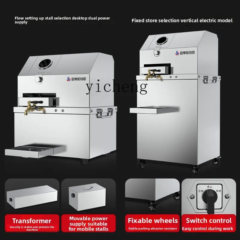 CC21 Gewerbliche Küchen-Zucker – Commercial Kitchen Machinery Bewertung und Preis