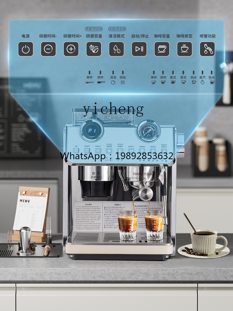 PYH Kaffeemaschine Kleine Komm – Commercial Espresso Machine Bewertung und Preis